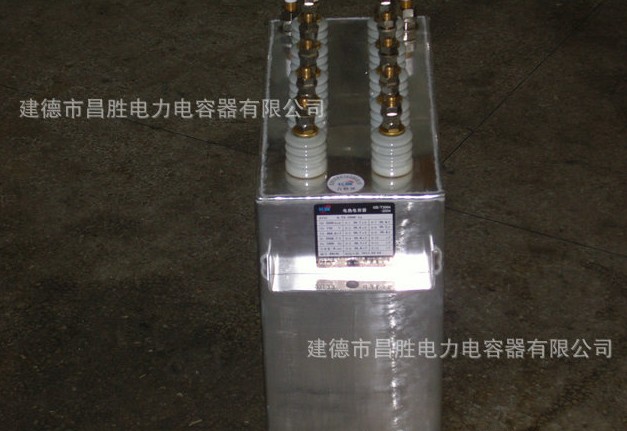 水冷式全薄膜香蕉视频网站下载器