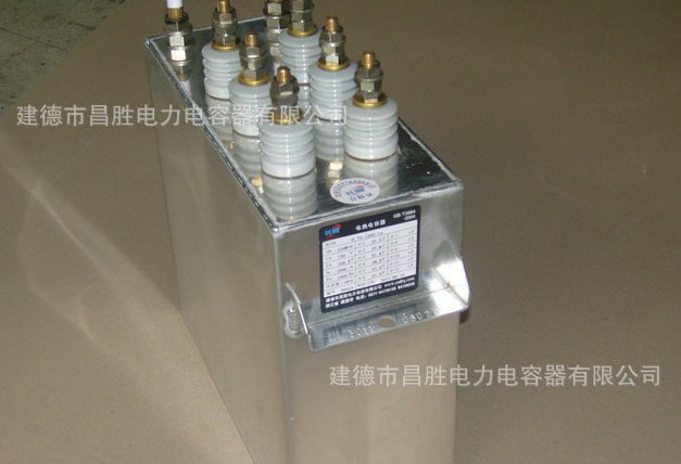 香蕉视频网站下载器