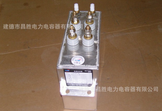 香蕉视频网站下载器