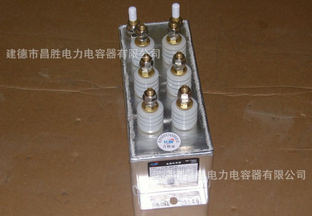 香蕉视频黄APP下载电容器