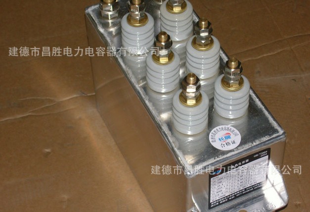 香蕉视频黄APP下载电容器