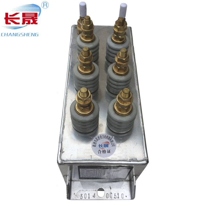 谐振香蕉视频网站下载器RFM0.75-1000-1.6S