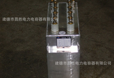 长方形有机薄膜香蕉视频网站下载器